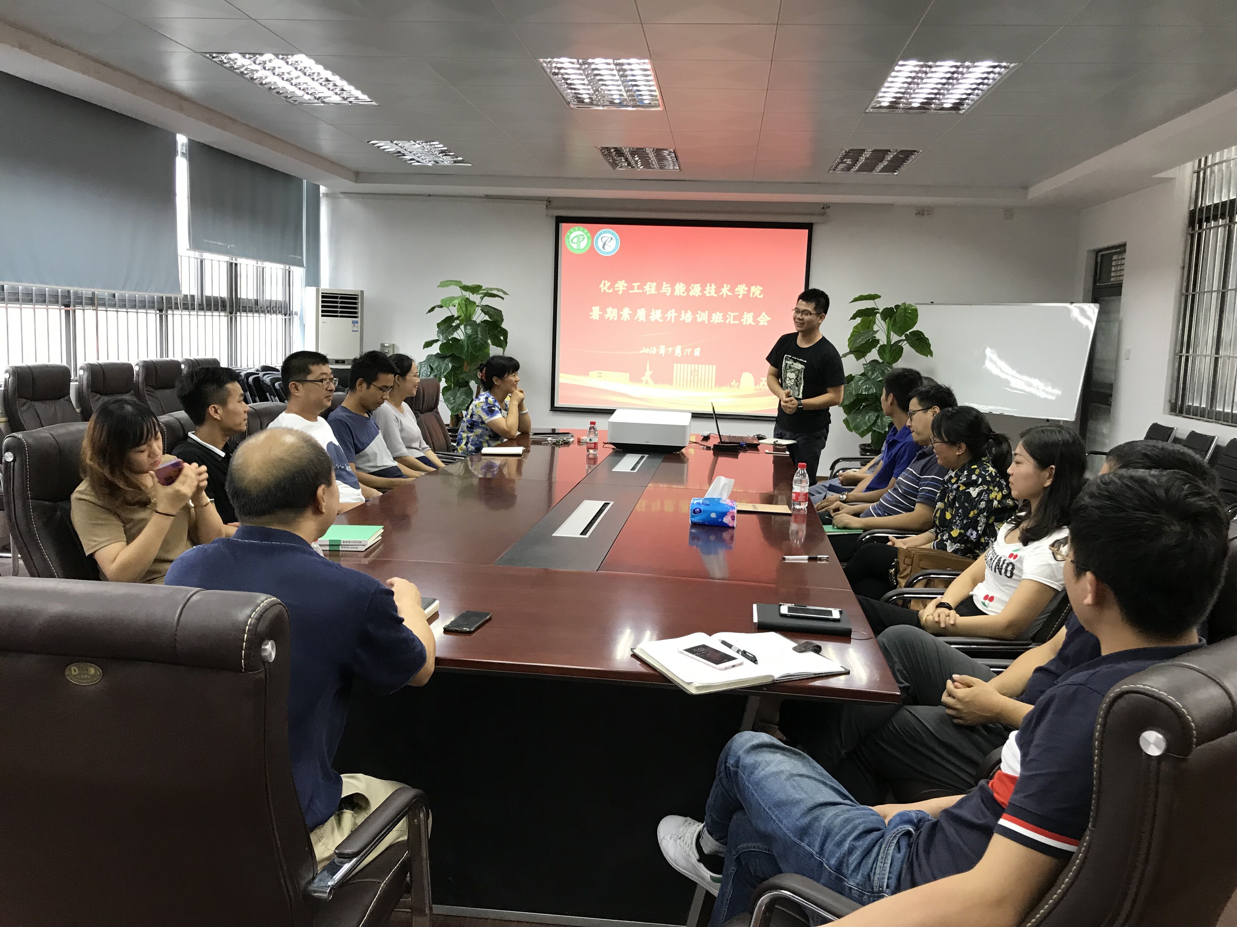 化能巨乳美女
举行暑假培训分享总结会-2-.jpg