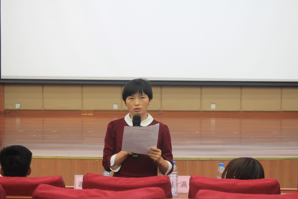 巨乳美女
举行第三届心理知识挑战赛1.png