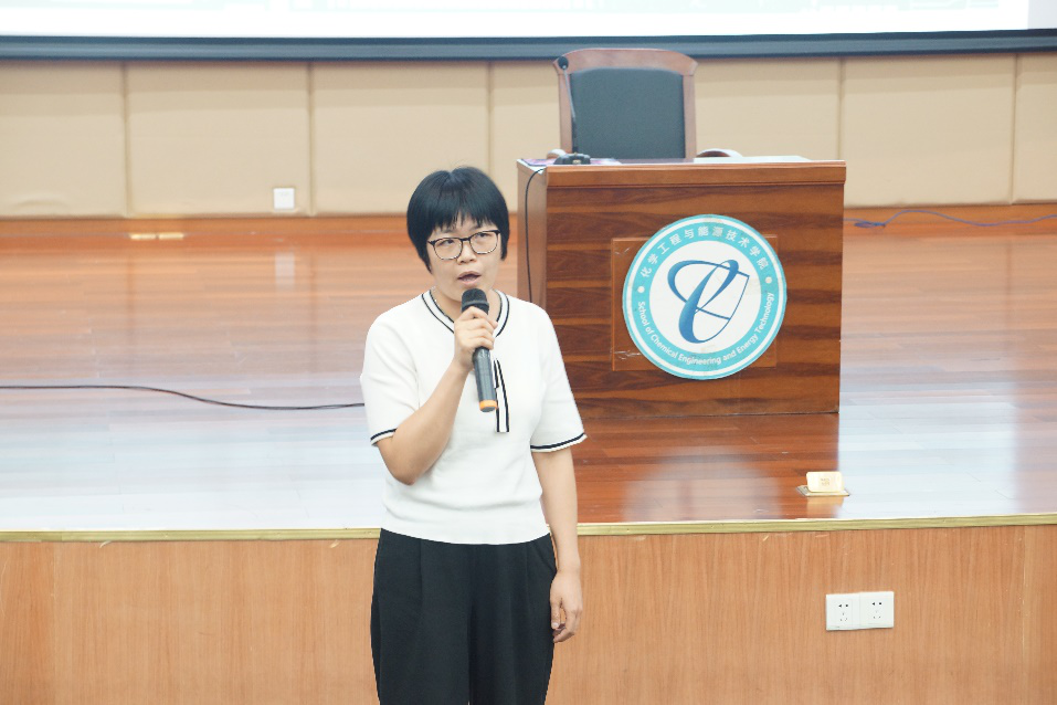 化能源巨乳美女
召开毕业生教育大会3.png