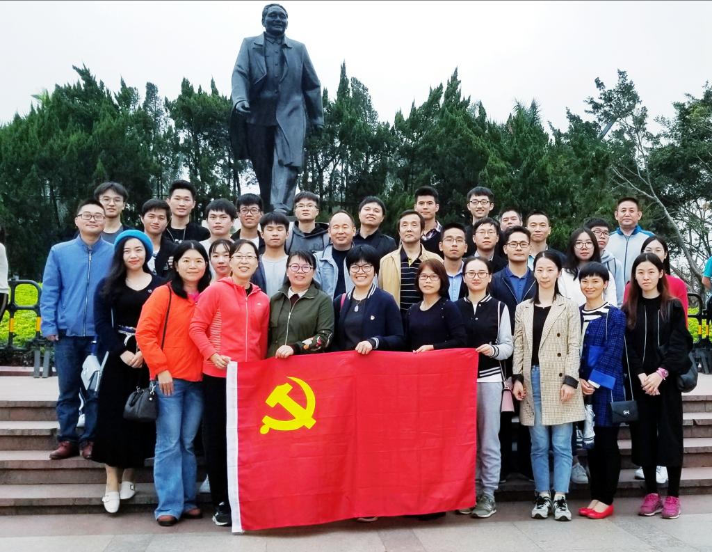 化能巨乳美女
开展党日活动参观-大潮起珠江-广东改革开放四十周年展览-2.jpg