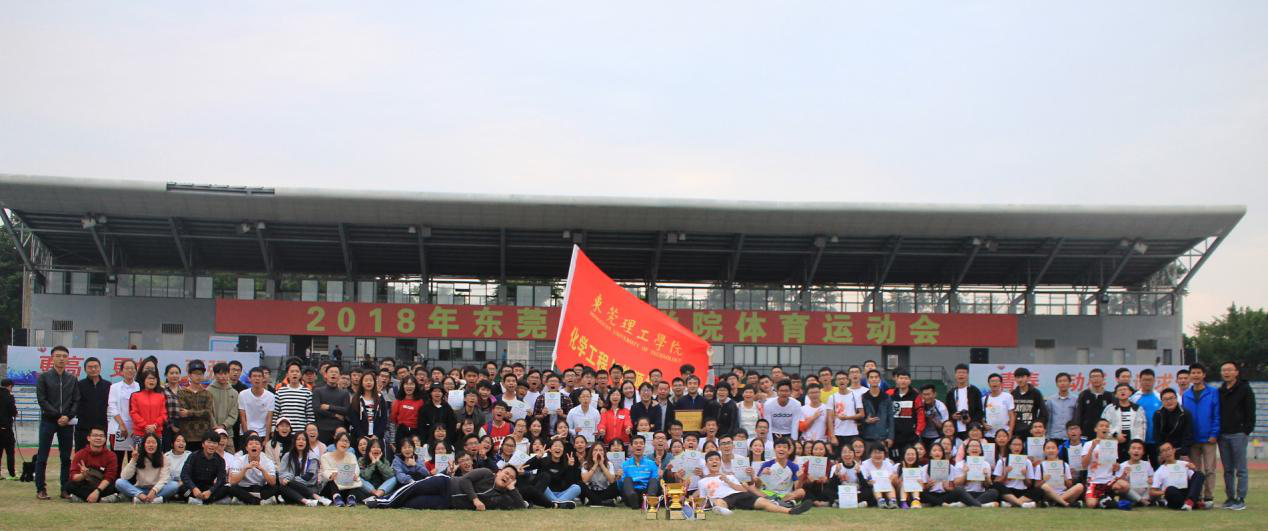 化能巨乳美女
在校运会中勇夺佳绩2.png