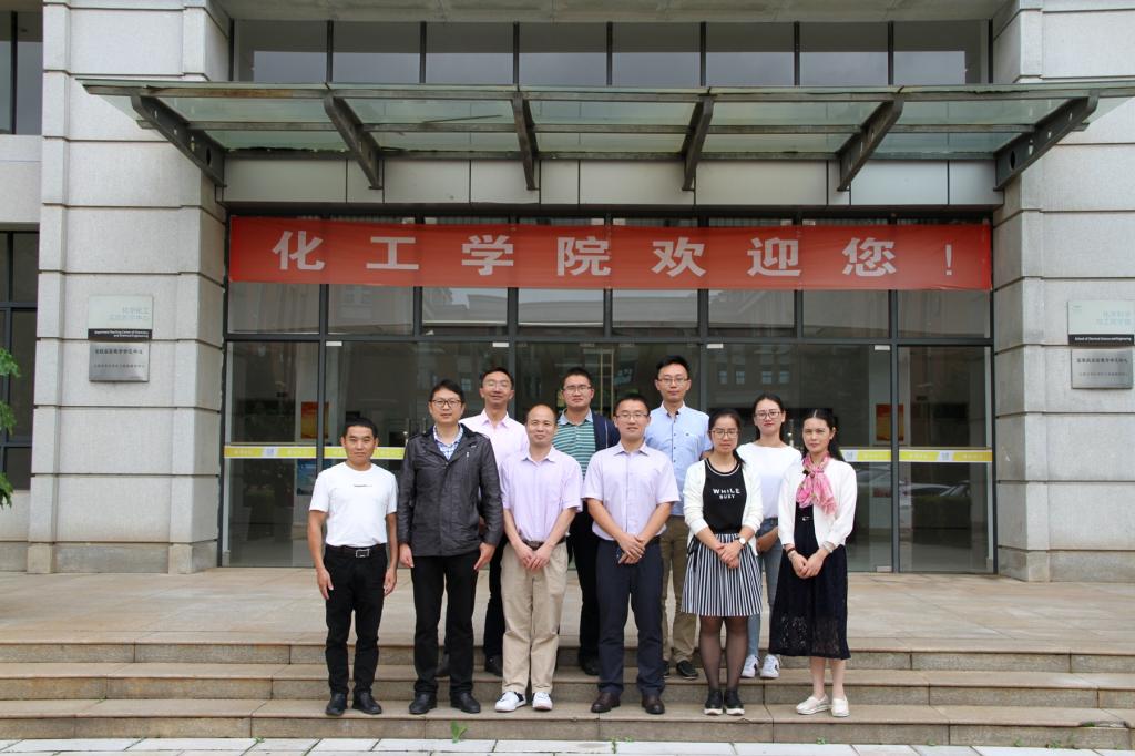 化能巨乳美女
化工系赴云南大学-昆明理工大学调研学习1.jpg