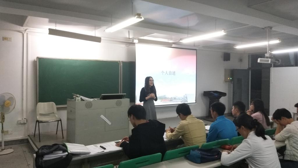 化能巨乳美女
学生党支部顺利召开预备党员转正答辩大会3.jpg